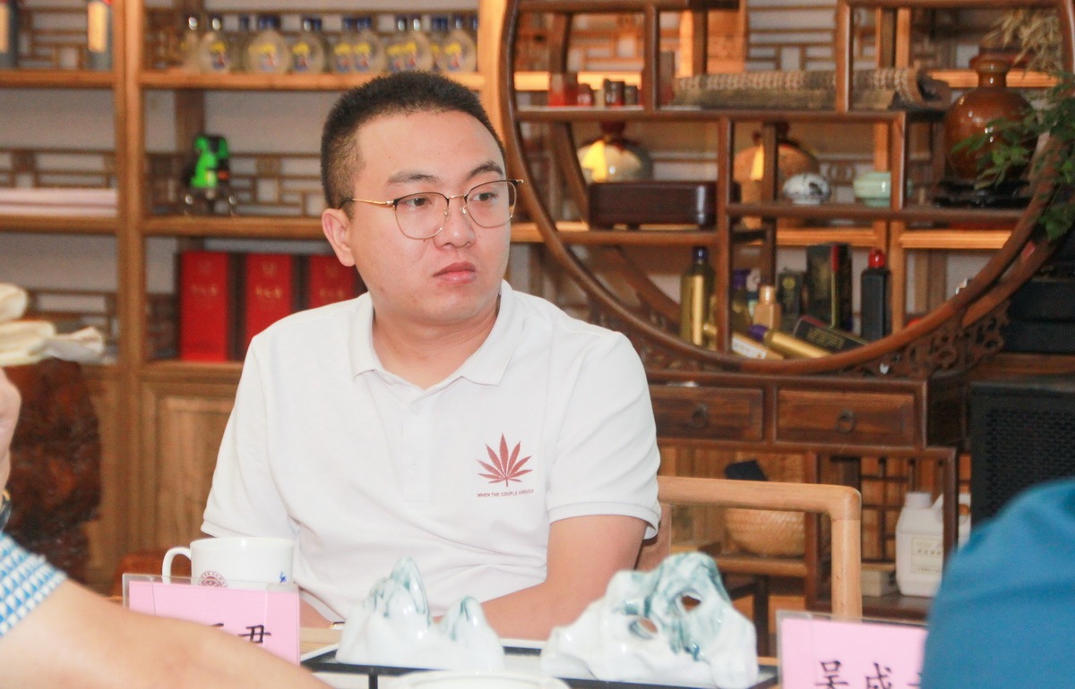 江油市文广旅局夏远航局长一行莅临成都江油在外人才联谊会座谈交流(图12)