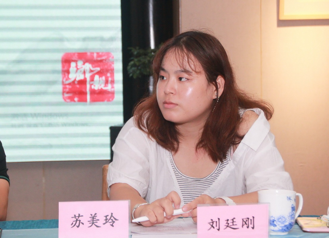 江油市文广旅局夏远航局长一行莅临成都江油在外人才联谊会座谈交流(图13)