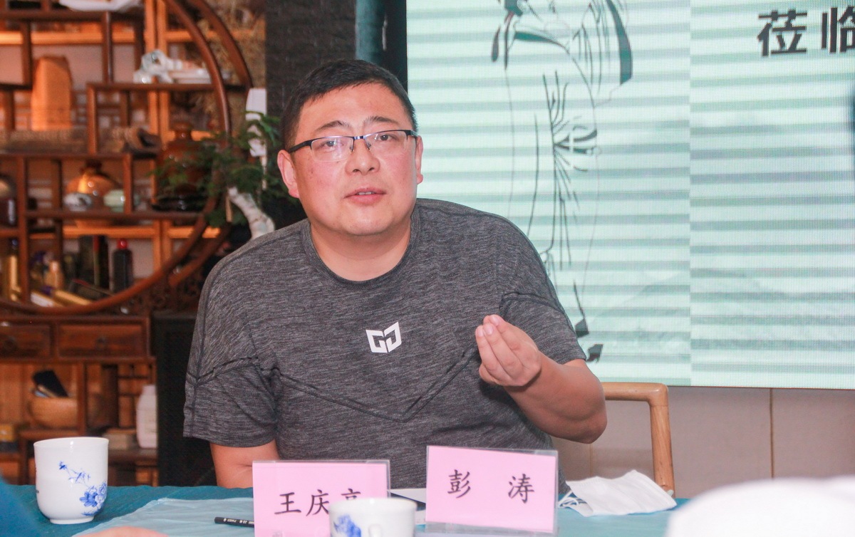 江油市文广旅局夏远航局长一行莅临成都江油在外人才联谊会座谈交流(图10)