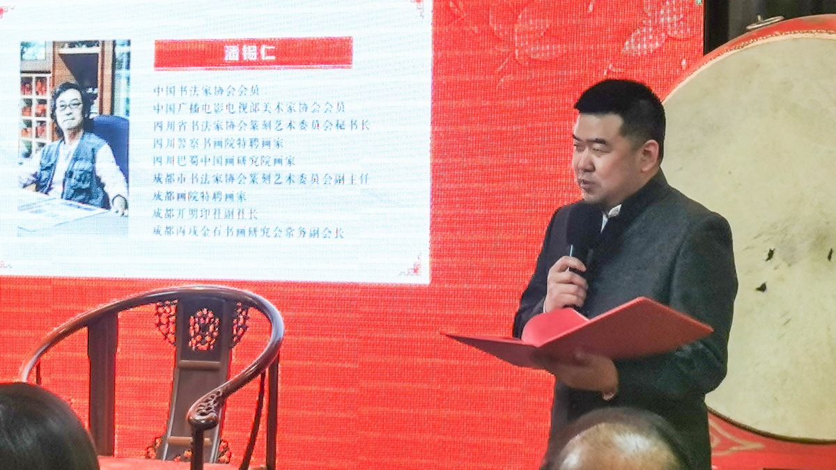 【薪火相传,师道永续】潘锡仁收徒李桅拜师仪式在川味中国举行(图2) 【薪火相传,师道永续】李桅拜师潘锡仁(图2)