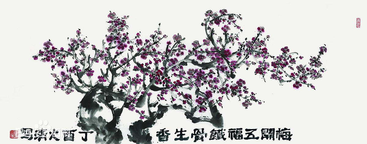 【名家题记】——游火清(图4)