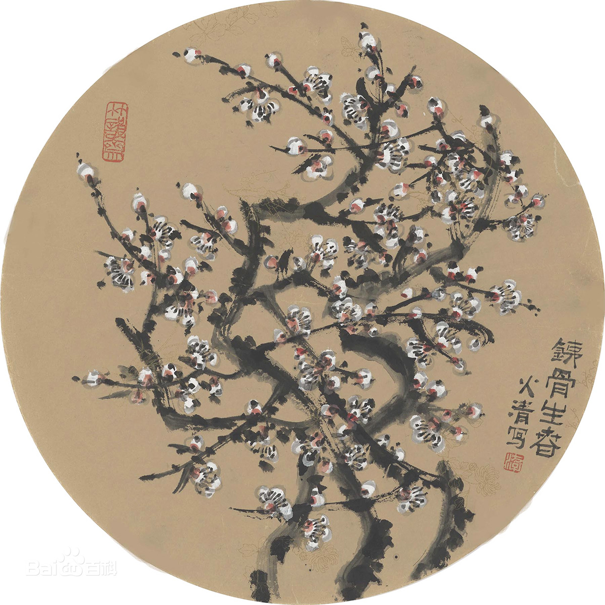 【名家题记】——游火清(图5)