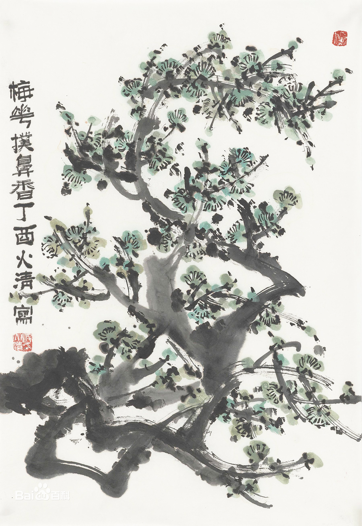 【名家题记】——游火清(图11)