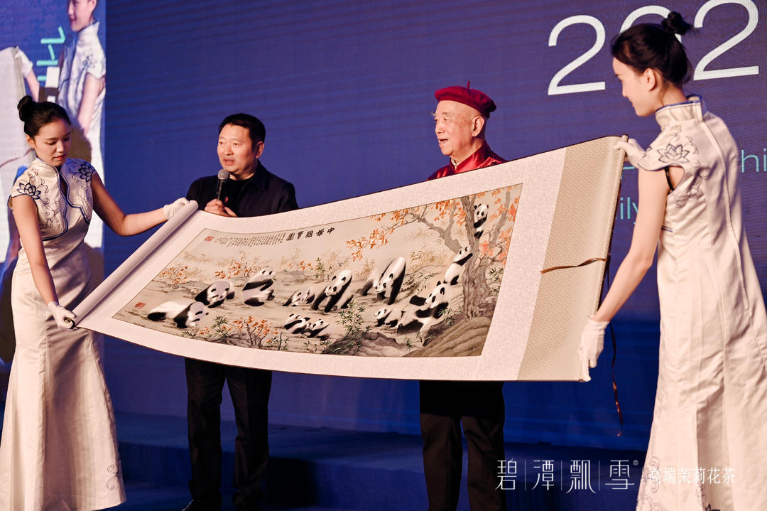 经典传承——第20届徐公三情茶会在成都隆重举行(图16) 经典传承——第20届徐公三情茶会在成都隆重举行(图16)