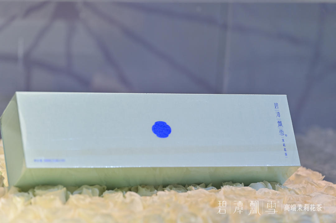 经典传承——第20届徐公三情茶会在成都隆重举行(图9) 经典传承——第20届徐公三情茶会在成都隆重举行(图9)