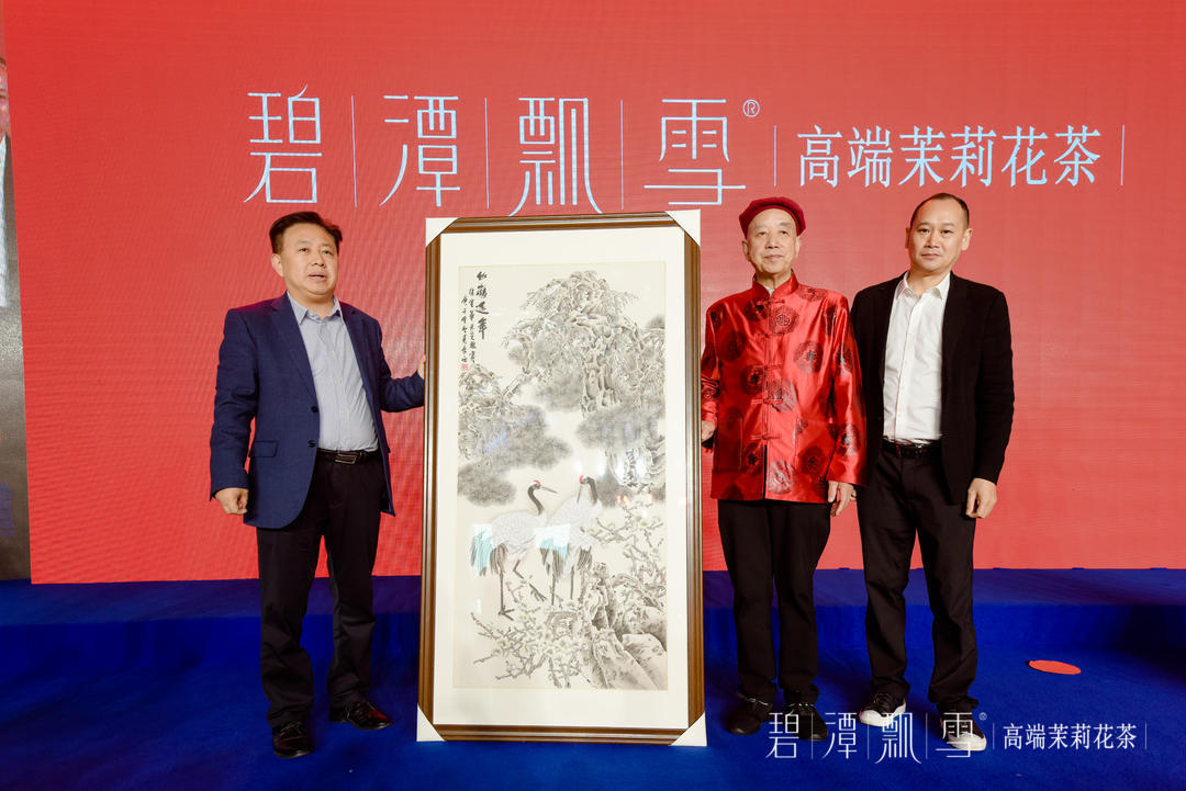 经典传承——第20届徐公三情茶会在成都隆重举行(图27) 经典传承——第20届徐公三情茶会在成都隆重举行(图27)