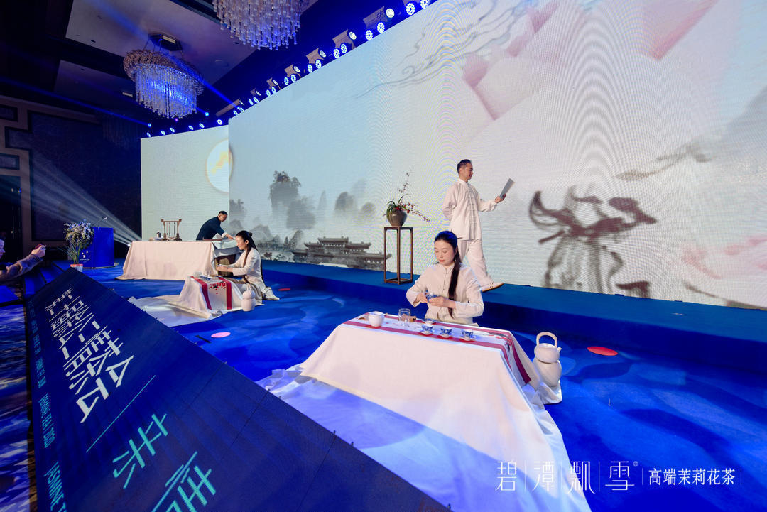 经典传承——第20届徐公三情茶会在成都隆重举行(图34) 经典传承——第20届徐公三情茶会在成都隆重举行(图34)