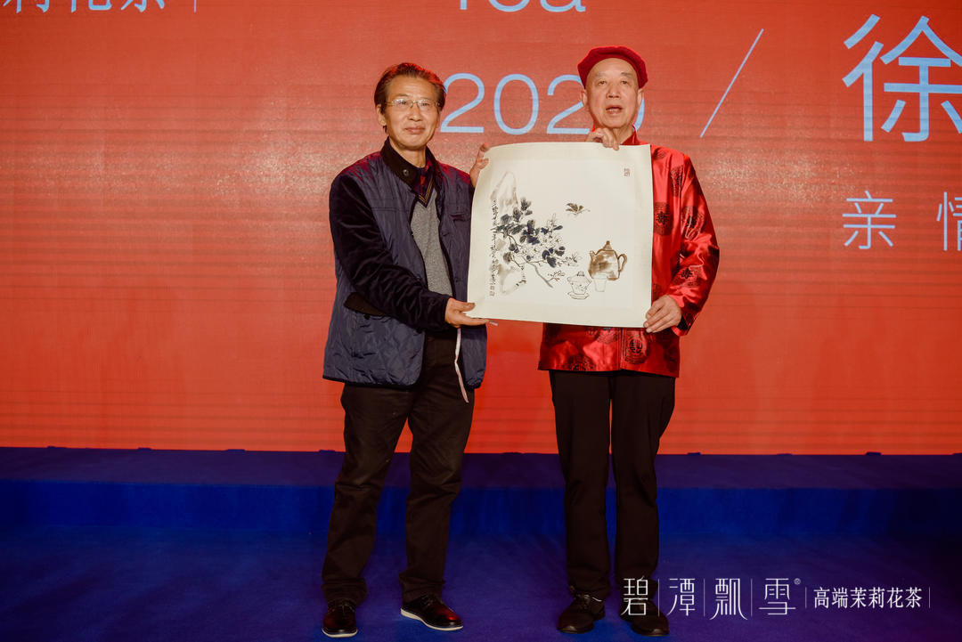 经典传承——第20届徐公三情茶会在成都隆重举行(图30) 经典传承——第20届徐公三情茶会在成都隆重举行(图30)