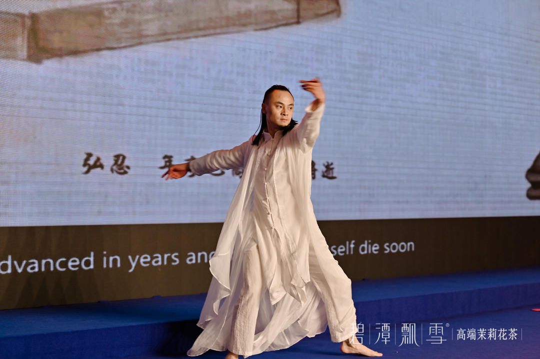 经典传承——第20届徐公三情茶会在成都隆重举行(图35) 经典传承——第20届徐公三情茶会在成都隆重举行(图35)