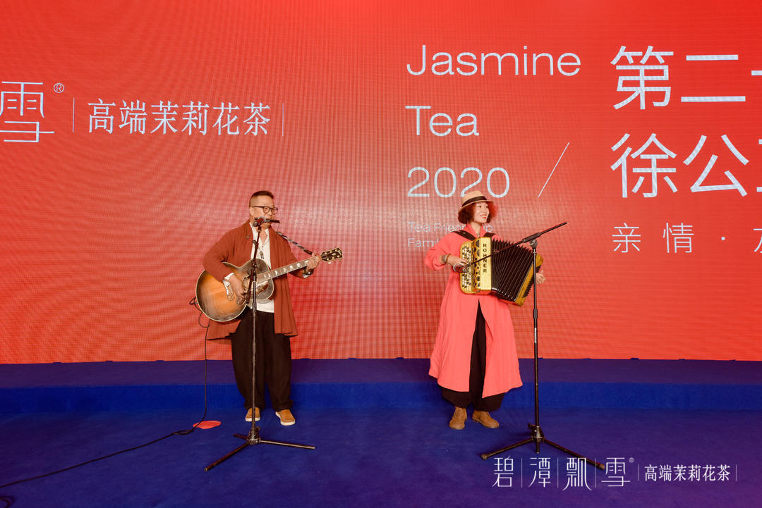经典传承——第20届徐公三情茶会在成都隆重举行(图41) 经典传承——第20届徐公三情茶会在成都隆重举行(图41)