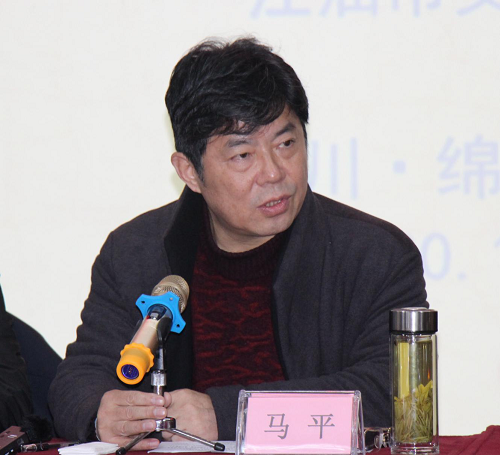 《李白的意义》研讨会在江油市隆重举行(图3) 《李白的意义》研讨会在江油市隆重举行(图3)