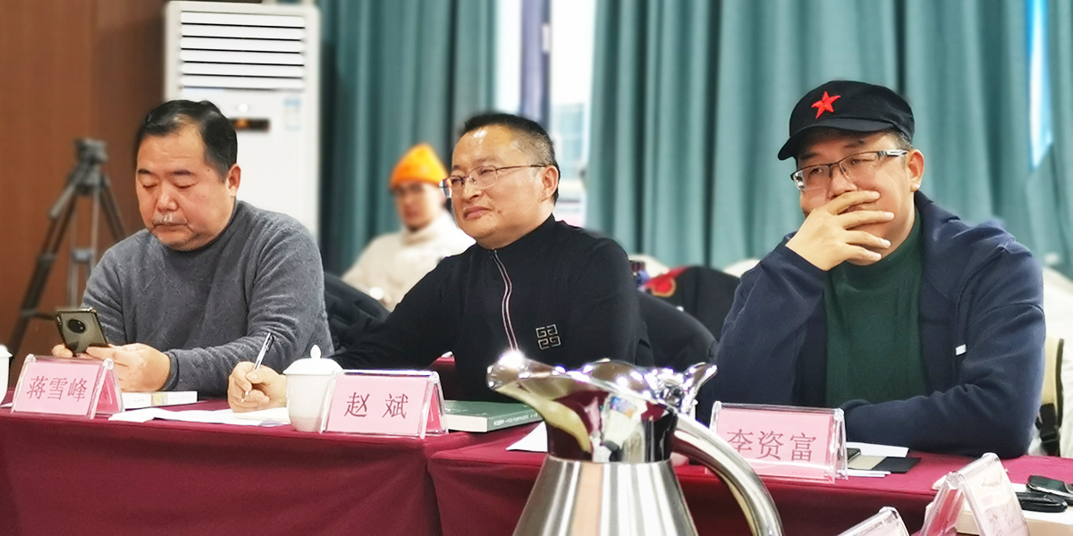 《李白的意义》研讨会在江油市隆重举行(图5) 《李白的意义》研讨会在江油市隆重举行(图5)