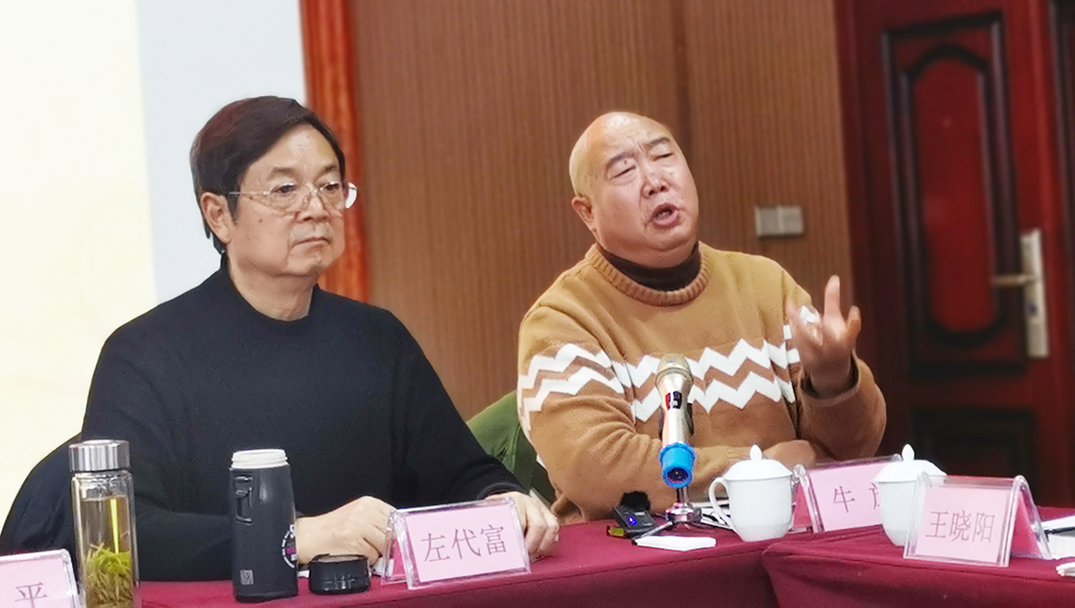 《李白的意义》研讨会在江油市隆重举行(图7) 《李白的意义》研讨会在江油市隆重举行(图7)