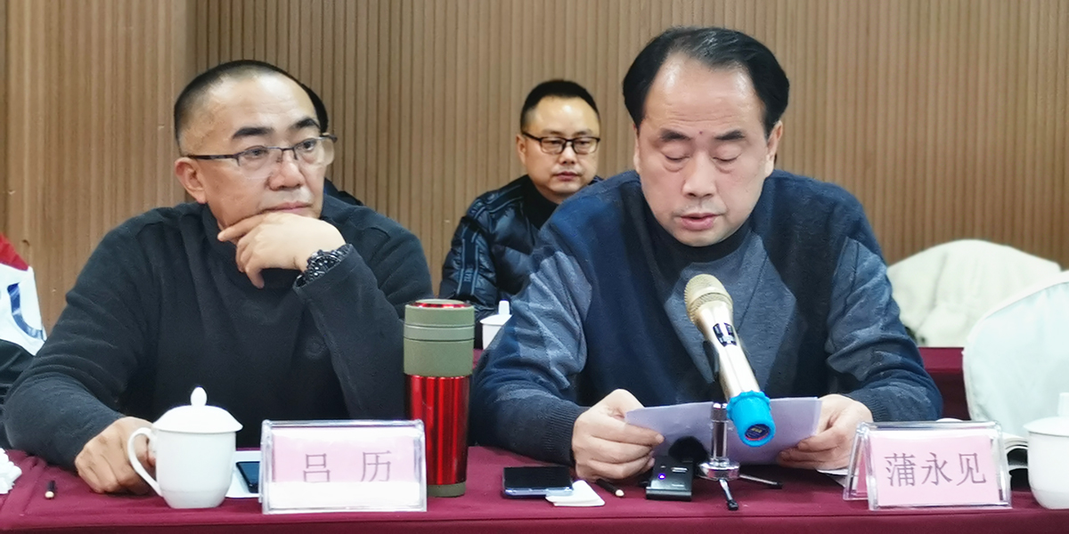 《李白的意义》研讨会在江油市隆重举行(图8) 《李白的意义》研讨会在江油市隆重举行(图8)