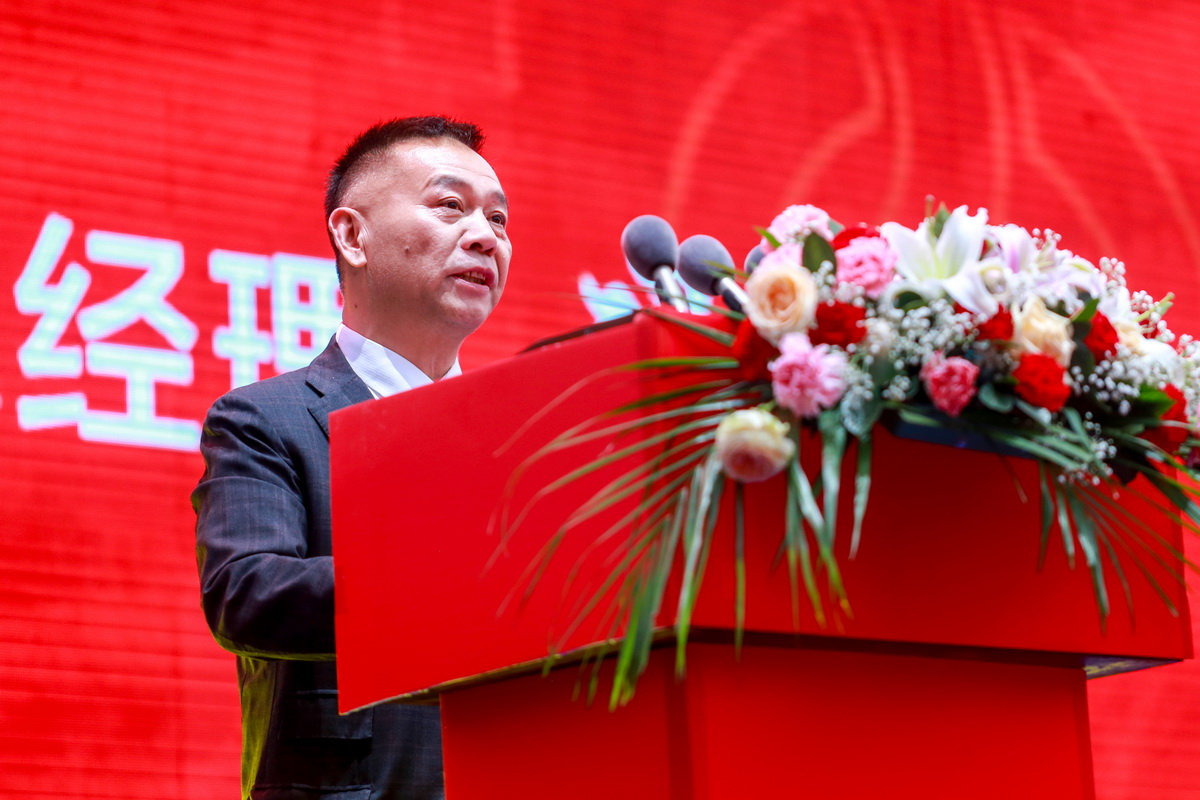 【同心同行 · 共赢共享】建华食品2021年度客户联谊会暨古法真香大会圆满落幕(图3)