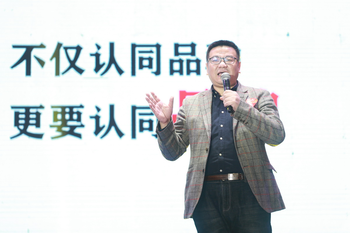 【同心同行 · 共赢共享】建华食品2021年度客户联谊会暨古法真香大会圆满落幕(图5)