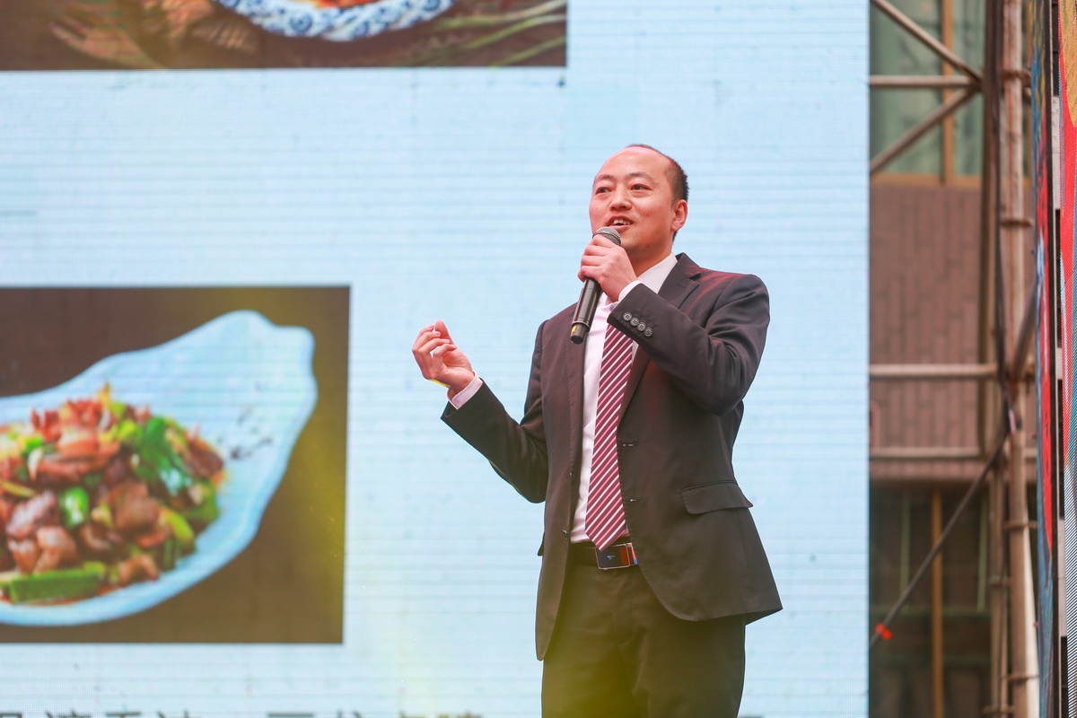 【同心同行 · 共赢共享】建华食品2021年度客户联谊会暨古法真香大会圆满落幕(图6)