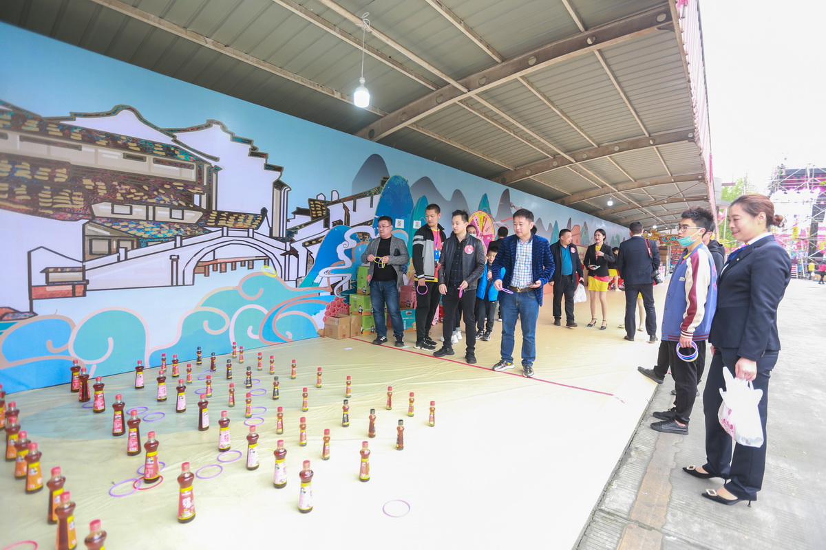 【同心同行 · 共赢共享】建华食品2021年度客户联谊会暨古法真香大会圆满落幕(图20)