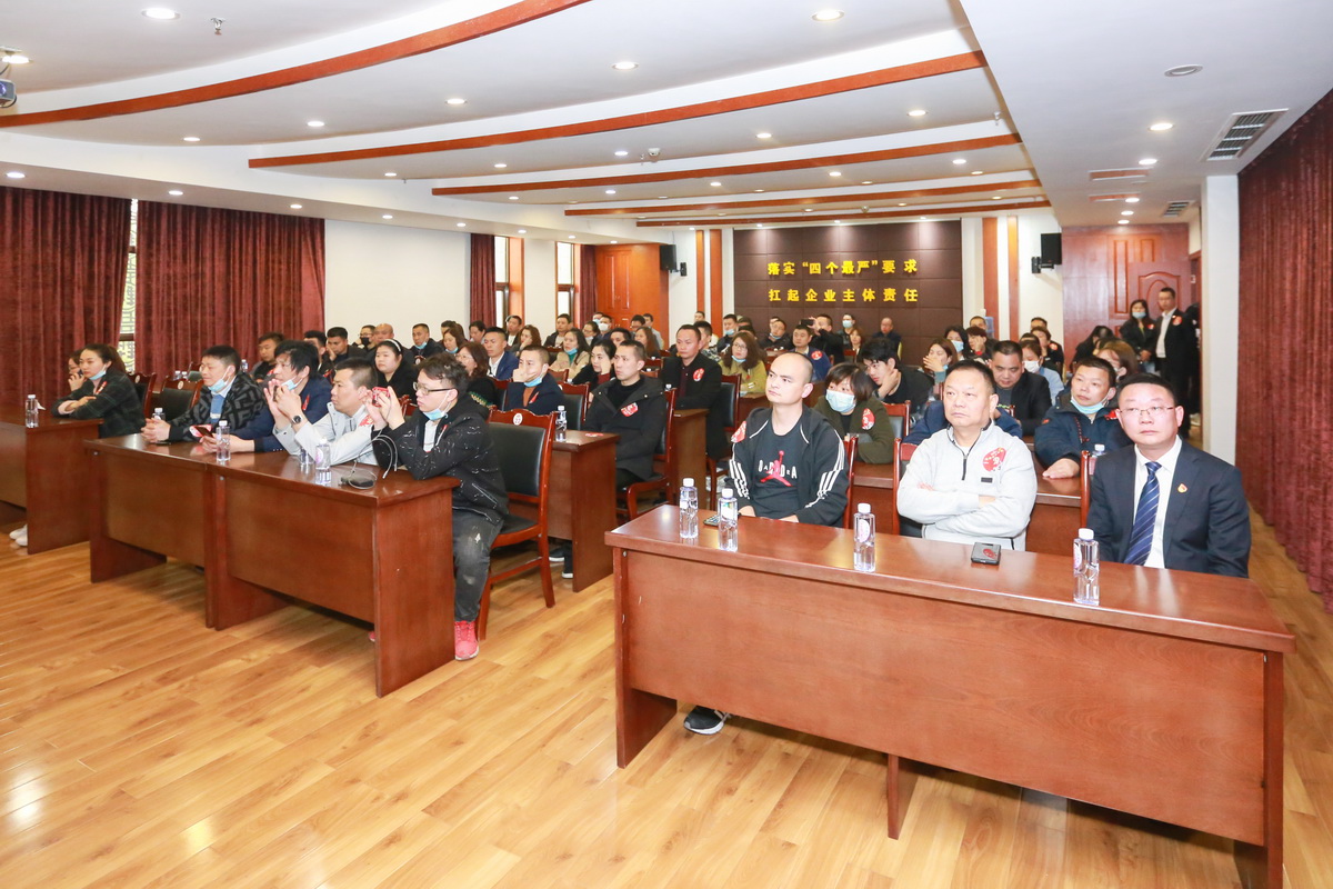 【同心同行 · 共赢共享】建华食品2021年度客户联谊会暨古法真香大会圆满落幕(图29)