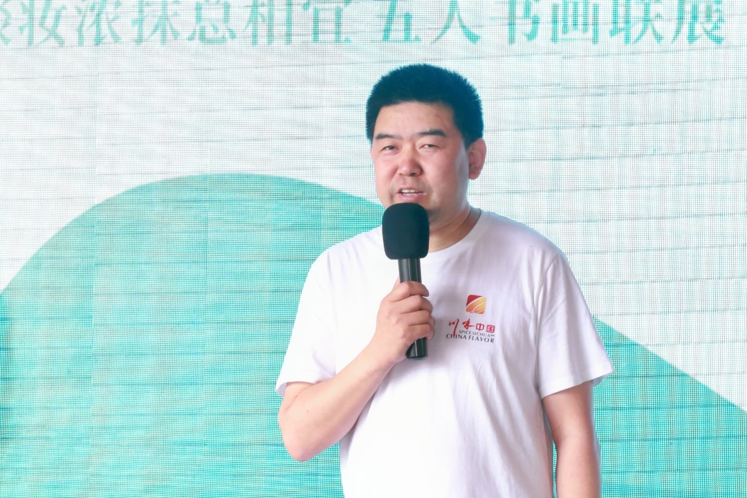 川味中国寻香馆开馆暨五人书画联展隆重举行(图3) 川味中国寻香馆开馆暨五人书画联展隆重举行(图3)
