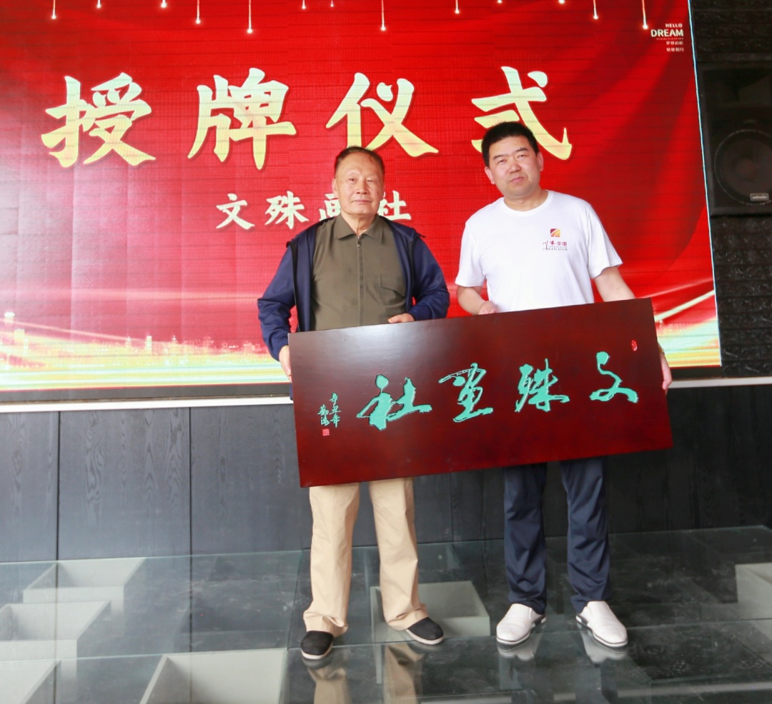 川味中国寻香馆开馆暨五人书画联展隆重举行(图11) 川味中国寻香馆开馆暨五人书画联展隆重举行(图11)