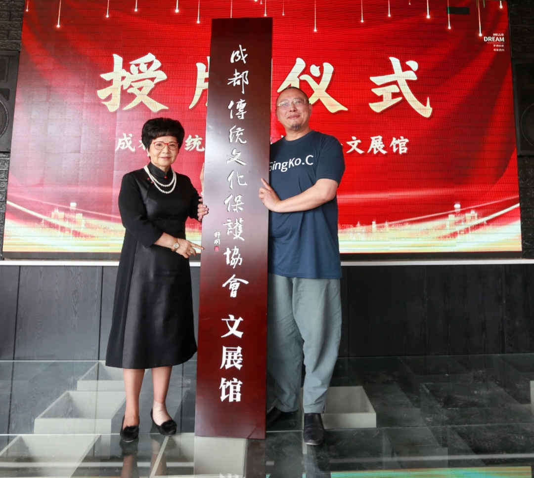 川味中国寻香馆开馆暨五人书画联展隆重举行(图9) 川味中国寻香馆开馆暨五人书画联展隆重举行(图9)