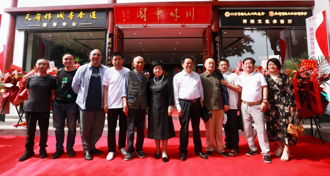 川味中国寻香馆开馆暨五人书画联展隆重举行(图34) 川味中国寻香馆开馆暨五人书画联展隆重举行(图34)