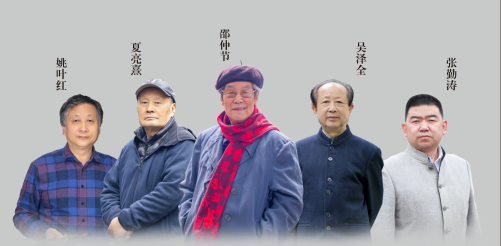 散花楼五人书画联展之邵仲节(图3) 散花楼五人书画联展之邵仲节(图3)