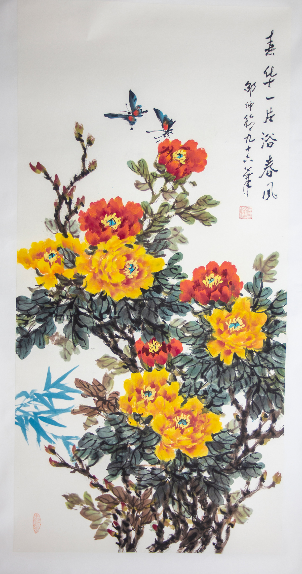 散花楼五人书画联展之邵仲节(图12) 散花楼五人书画联展之邵仲节(图12)