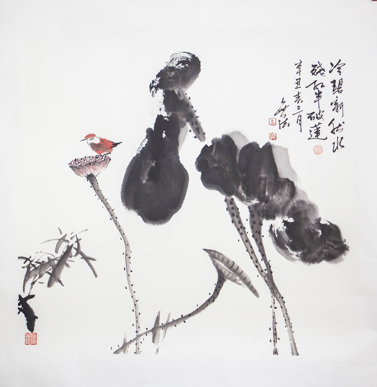 散花楼五人书画联展之吴泽全(图17) 散花楼五人书画联展之吴泽全(图17)
