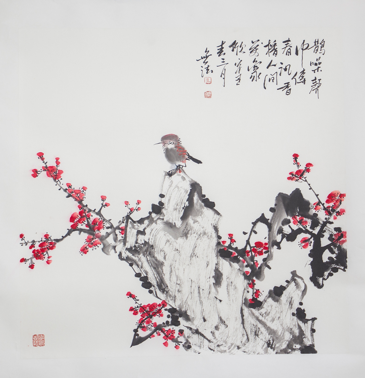 散花楼五人书画联展之吴泽全(图18) 散花楼五人书画联展之吴泽全(图18)