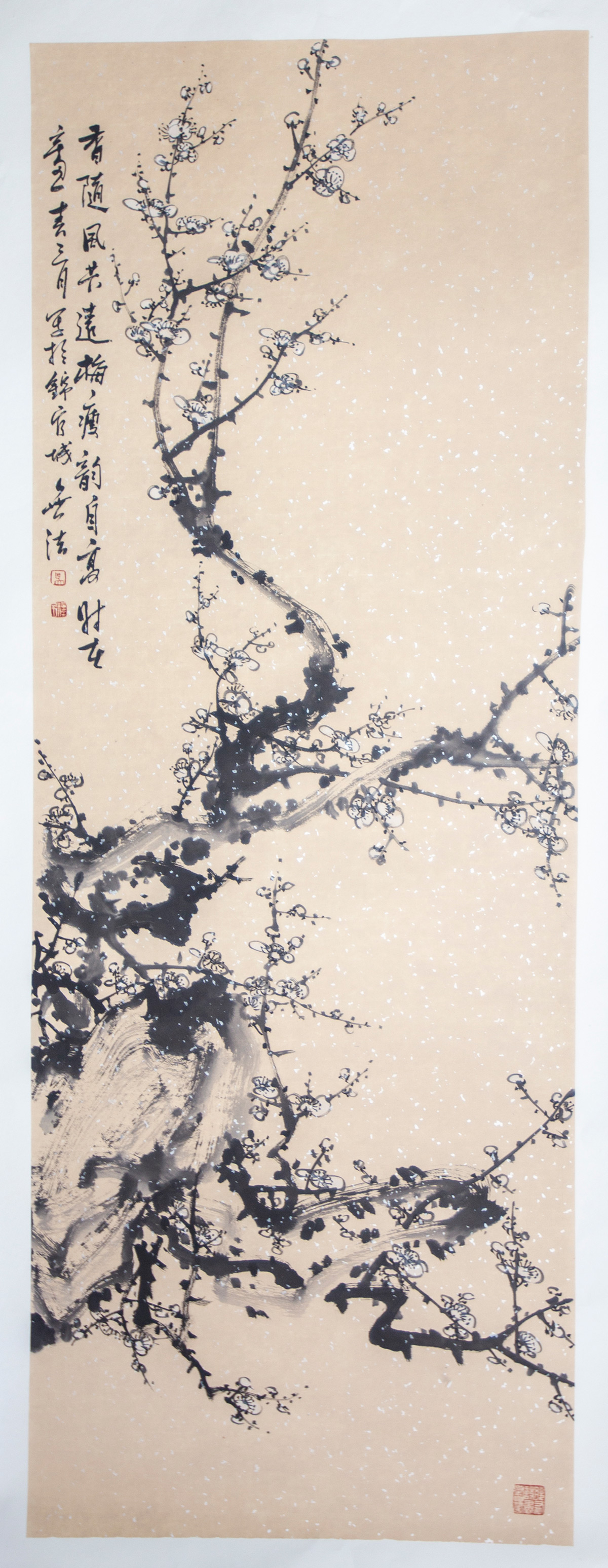 散花楼五人书画联展之吴泽全(图19) 散花楼五人书画联展之吴泽全(图19)