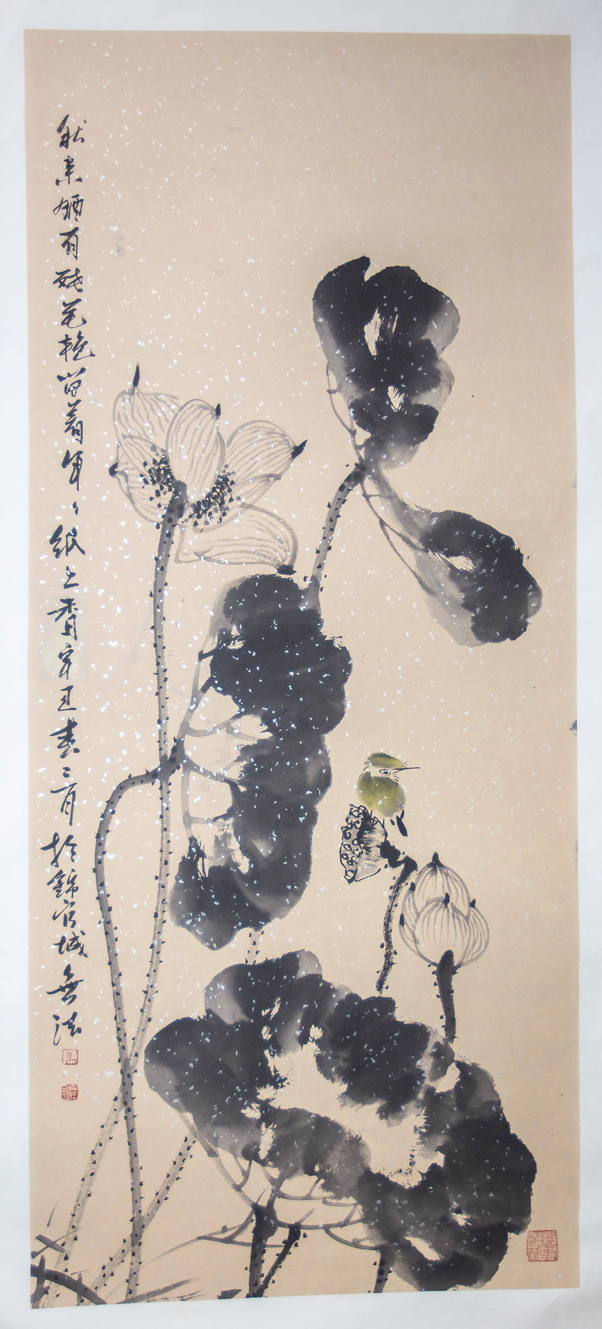 散花楼五人书画联展之吴泽全(图23) 散花楼五人书画联展之吴泽全(图23)