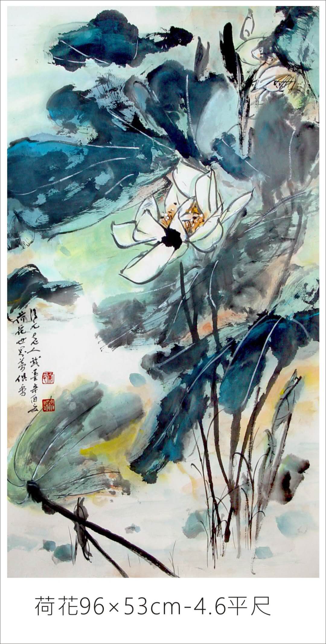 晏济元诞辰120周年座谈会在蓉举行(图34) 晏济元诞辰120周年座谈会在蓉举行(图34)