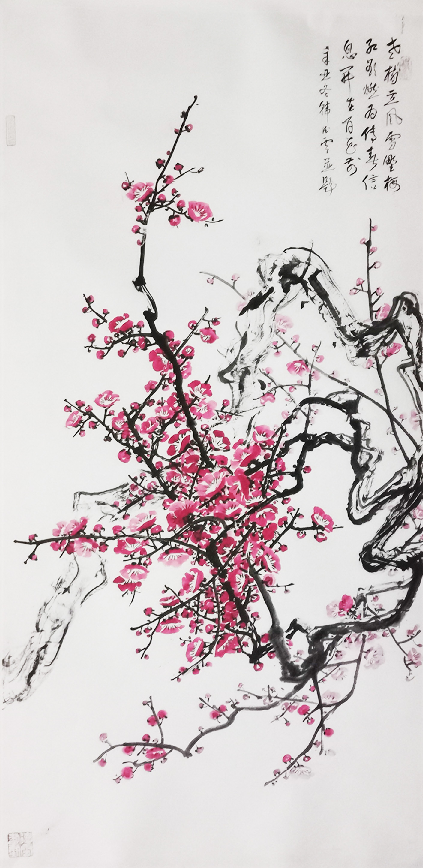 2022晏济元师生书画联展开展!(图17) 2022晏济元师生书画联展开展!(图17)