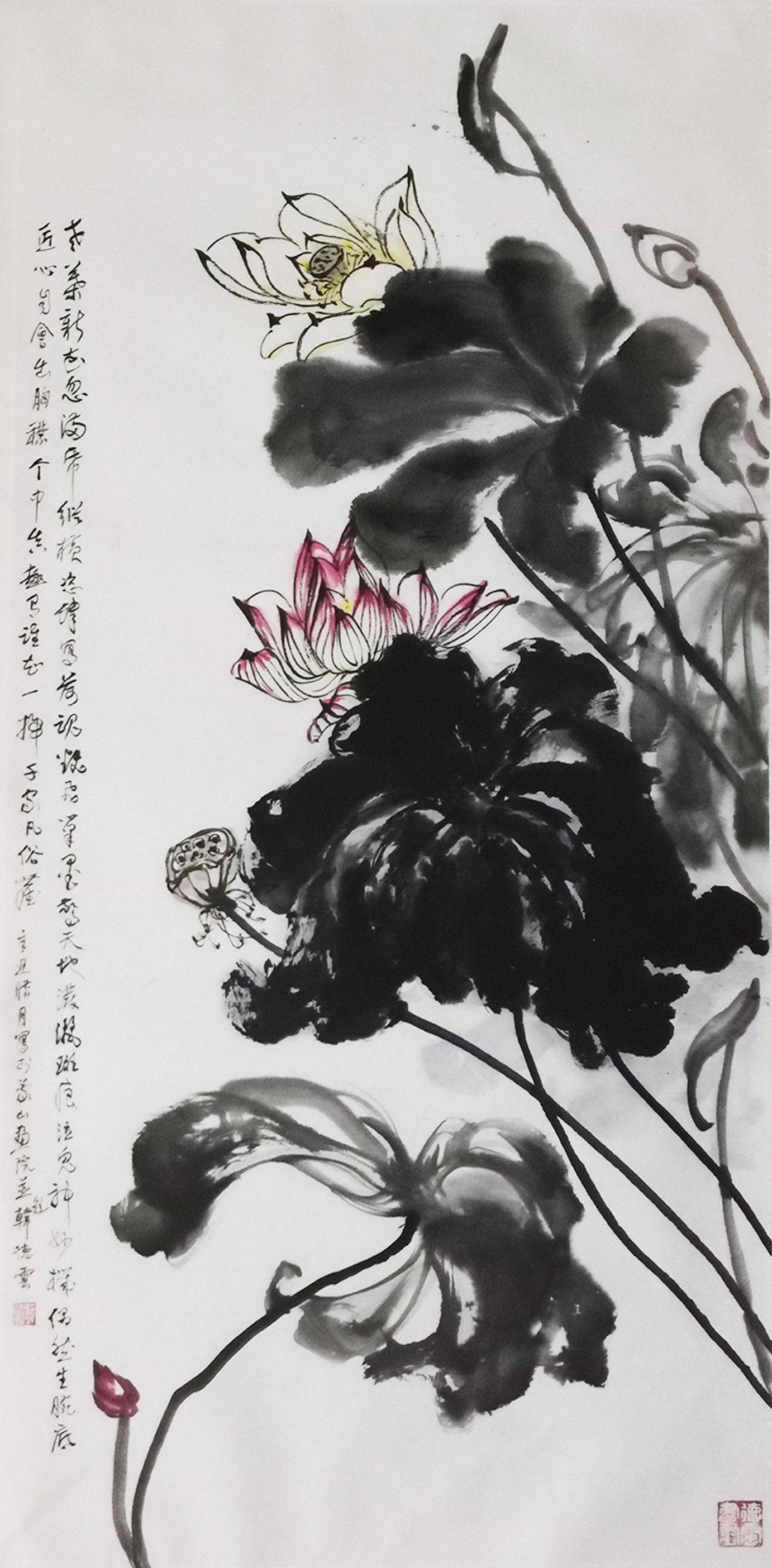 2022晏济元师生书画联展开展!(图15) 2022晏济元师生书画联展开展!(图15)