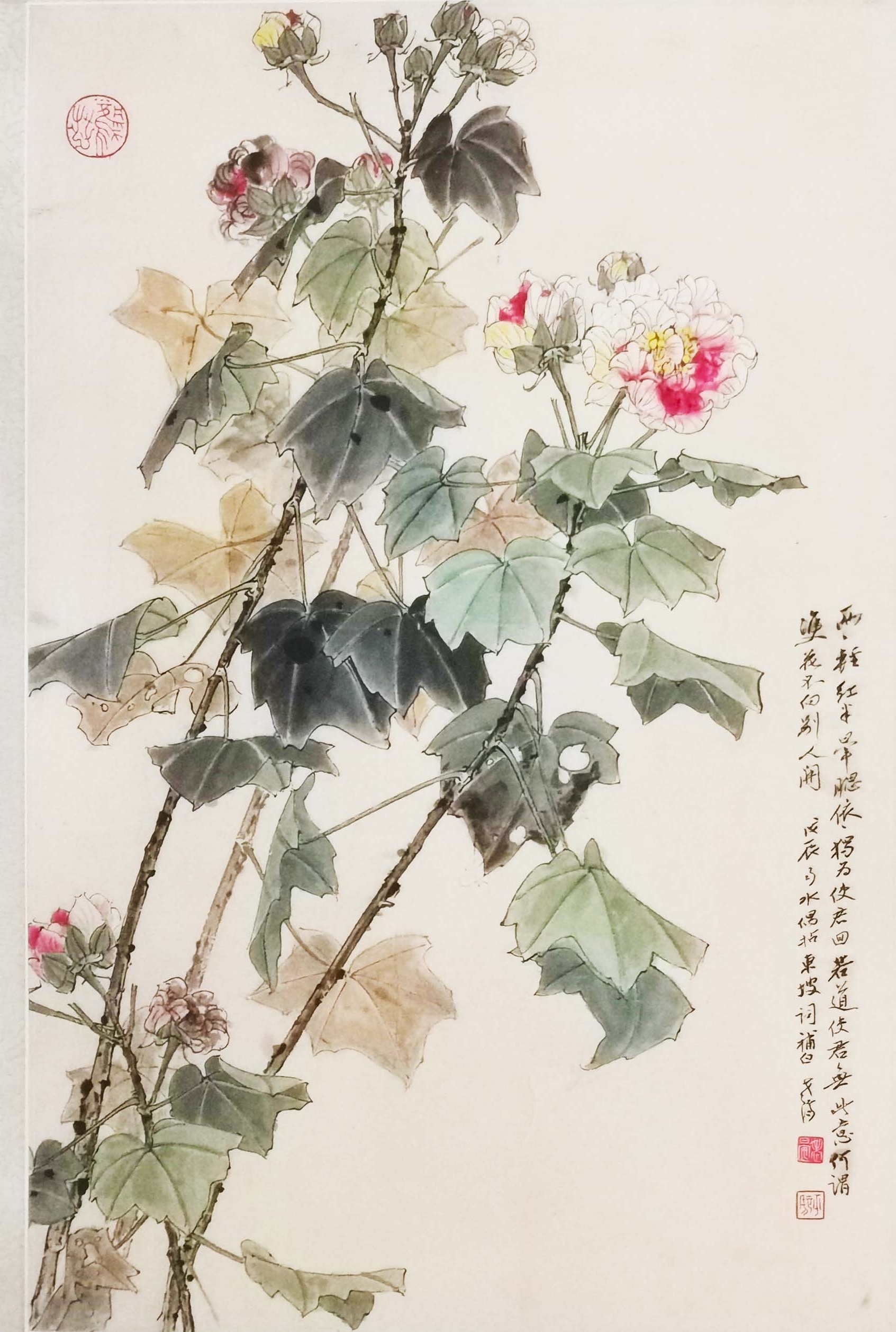 2022晏济元师生书画联展开展!(图12) 2022晏济元师生书画联展开展!(图12)