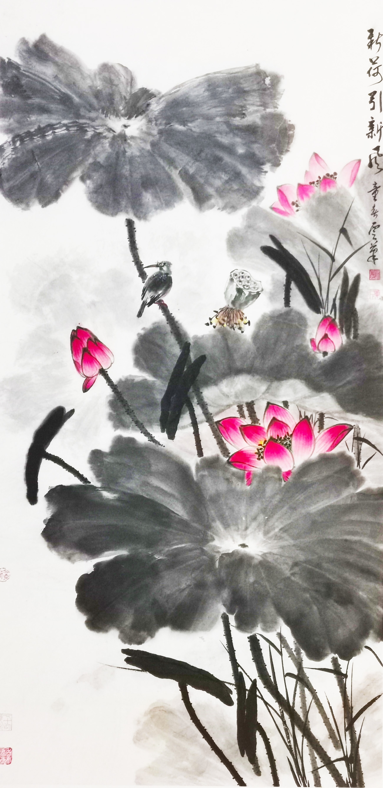 2022晏济元师生书画联展开展!(图24) 2022晏济元师生书画联展开展!(图24)