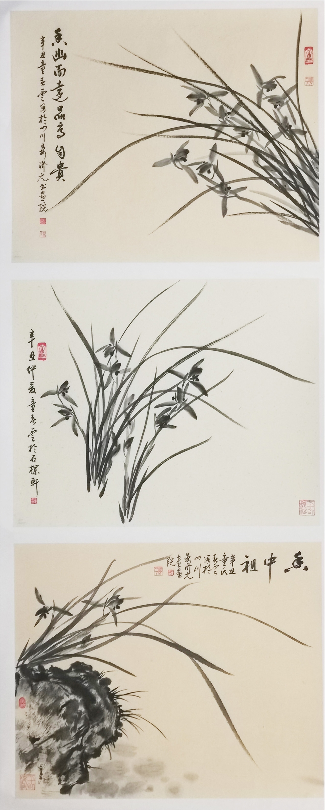 2022晏济元师生书画联展开展!(图27) 2022晏济元师生书画联展开展!(图27)