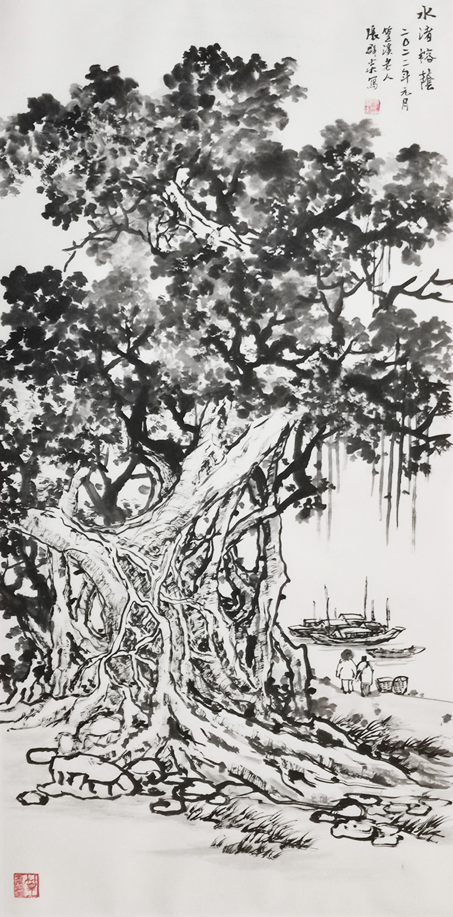 2022晏济元师生书画联展开展!(图33) 2022晏济元师生书画联展开展!(图33)