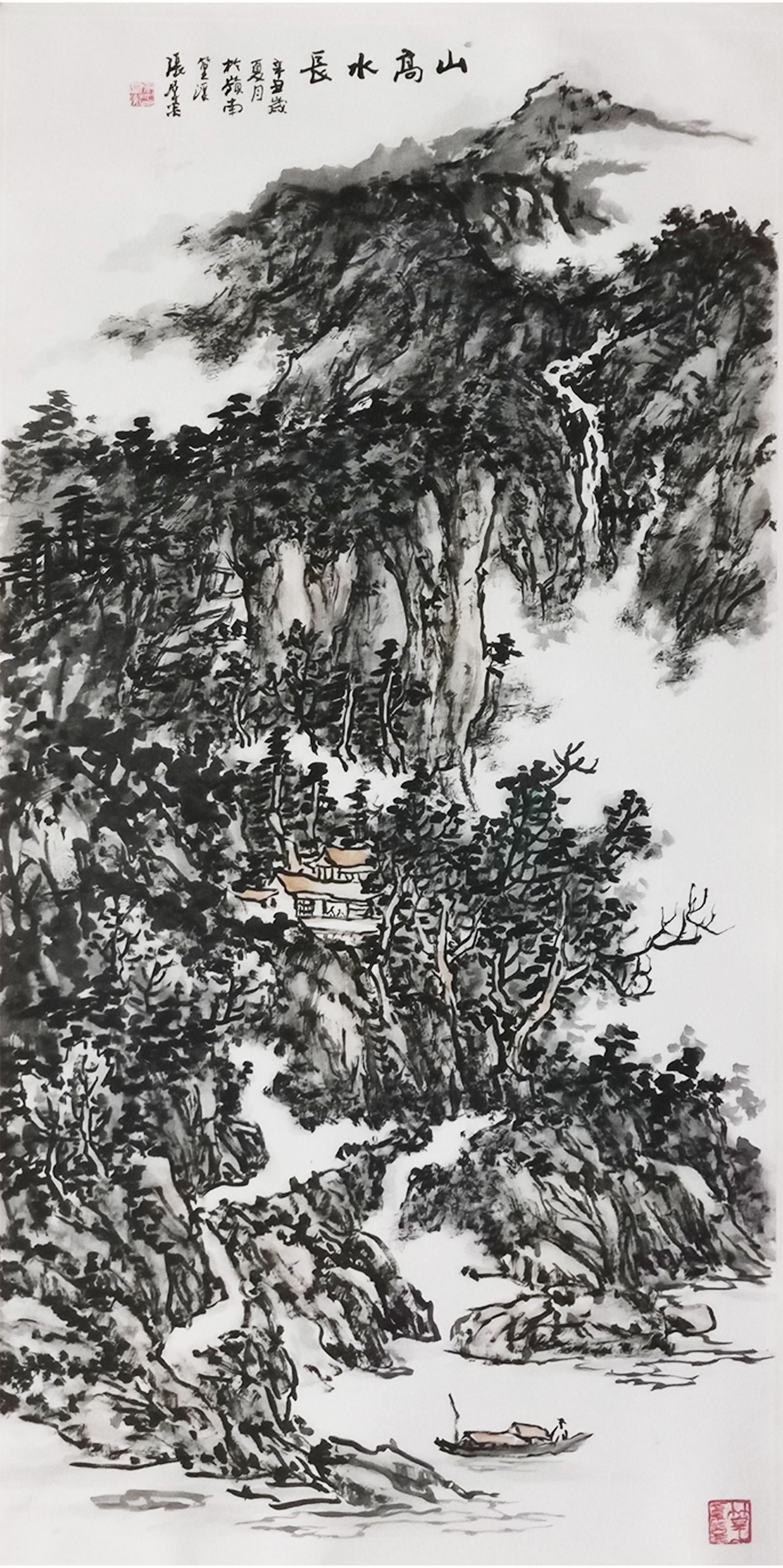 2022晏济元师生书画联展开展!(图32) 2022晏济元师生书画联展开展!(图32)