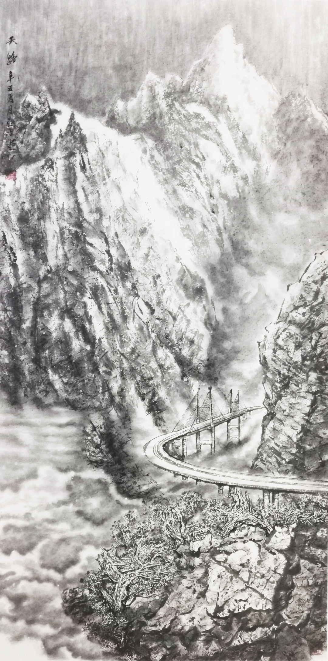 2022晏济元师生书画联展开展!(图37) 2022晏济元师生书画联展开展!(图36)
