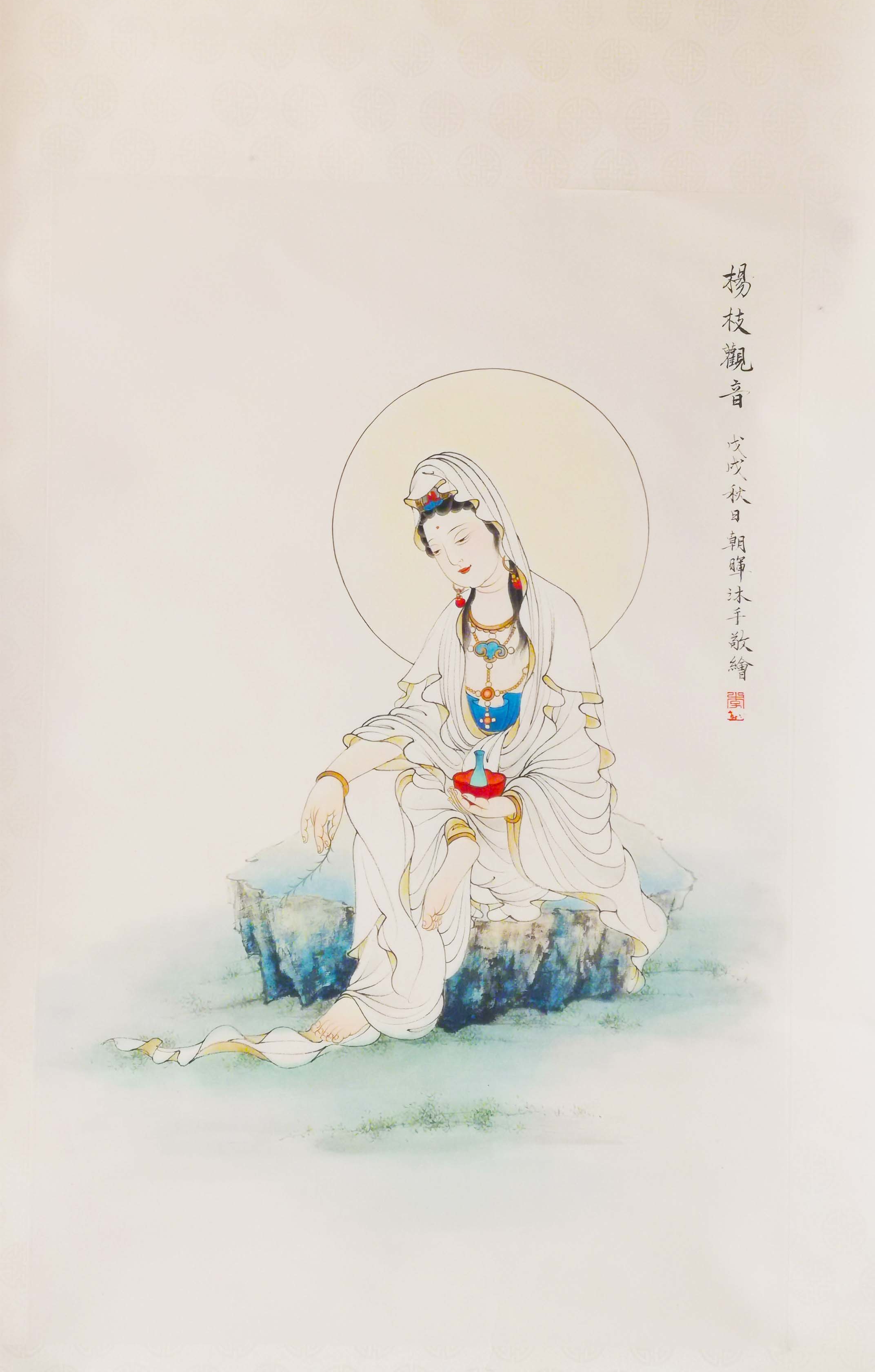 2022晏济元师生书画联展开展！(图44)