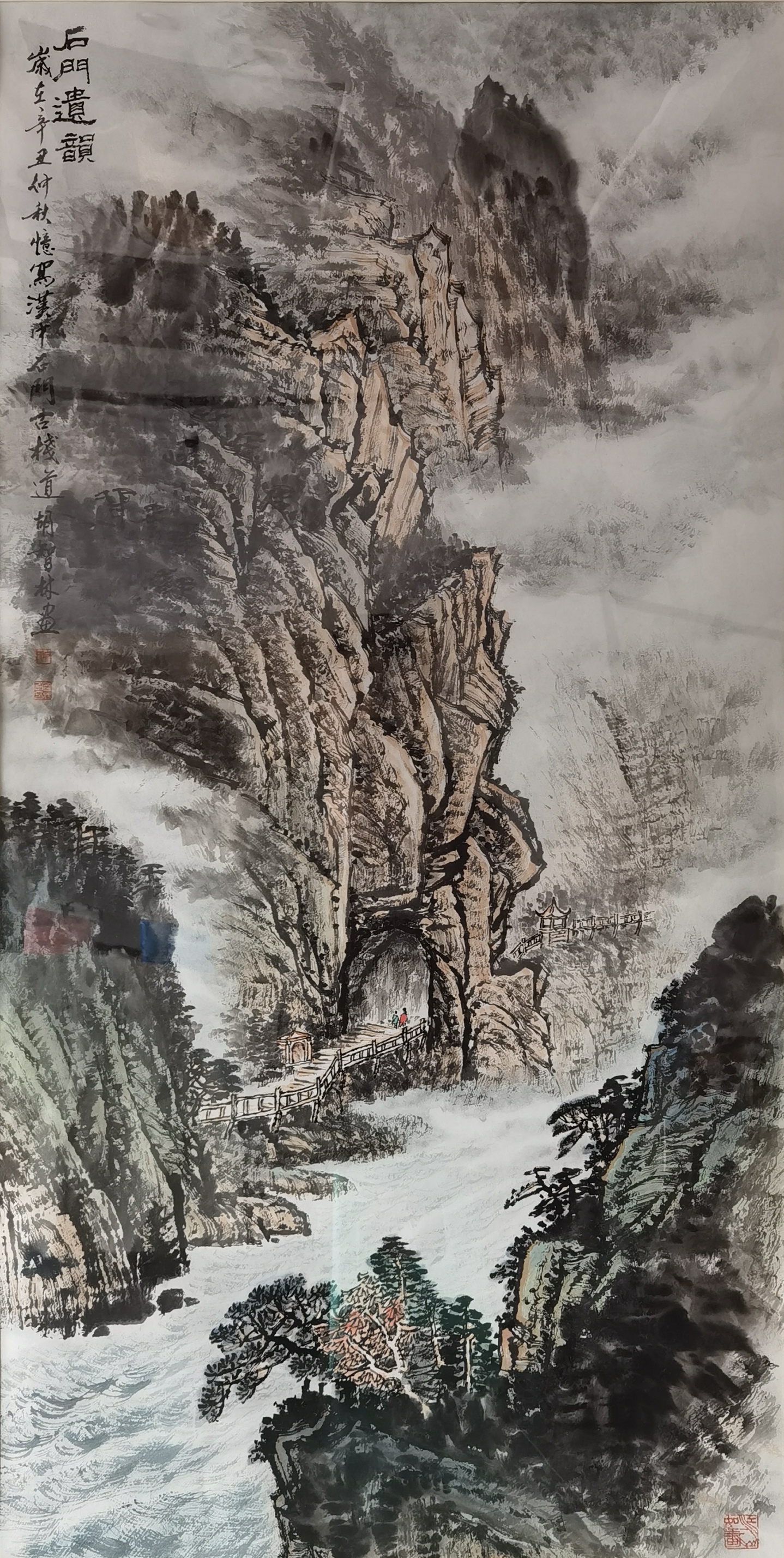 2022晏济元师生书画联展开展!(图49) 2022晏济元师生书画联展开展!(图48)