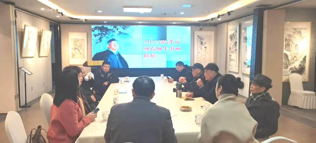 2022晏济元师生书画联展开展!(图67) 2022晏济元师生书画联展开展!(图66)