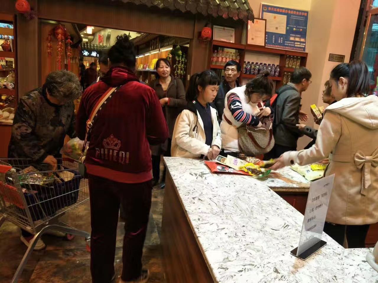 四川特产抢风头 火爆长春卖断货(图11)