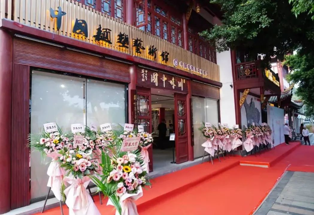 中国面塑艺术馆开馆!(图1) 图片