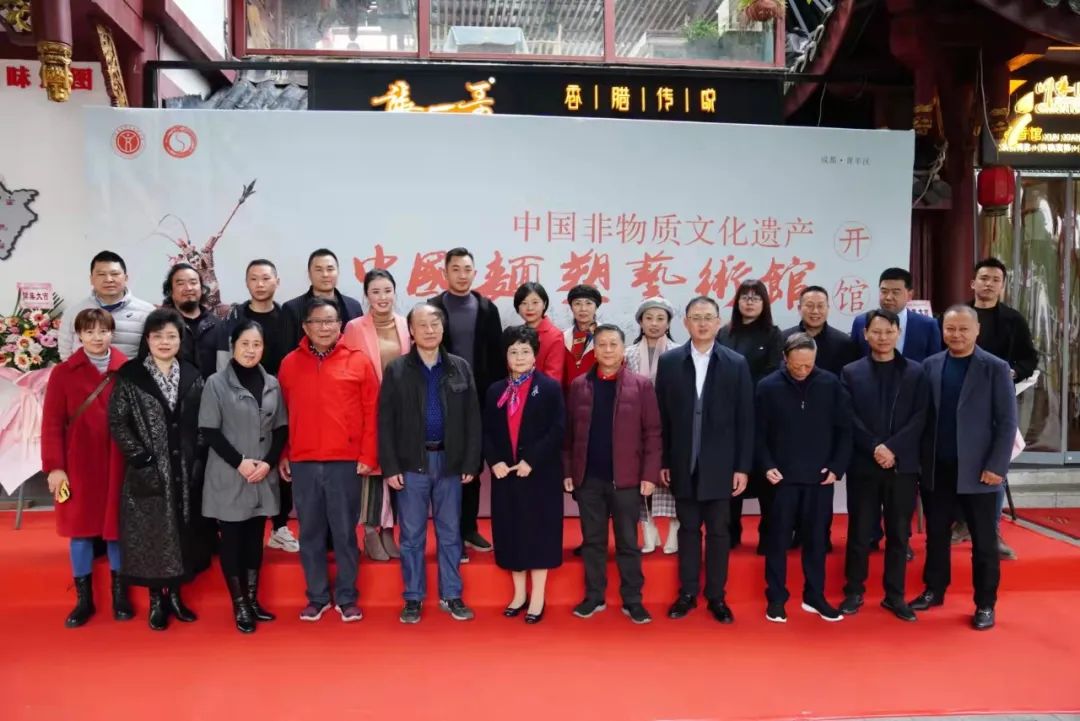 中国面塑艺术馆开馆!(图3) 图片